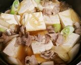 簡単☆やさしい味の肉豆腐♪作り方5写真