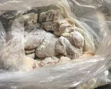 ❤︎メープルリッチな鶏の照り焼き❤︎作り方1写真