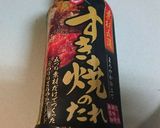 ☆簡単おかず☆かぼちゃの煮物作り方5写真