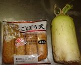 最速のおでんの素でおでん作り方3写真