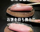 美味ドレのパクチーガーリックソースでＨＳ作り方5写真