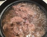 牛スジカレー作り方3写真