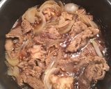 牛スジカレー作り方6写真