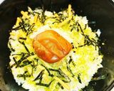 【永谷園】お茶漬け海苔【最強レシピ】作り方2写真