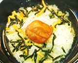 【永谷園】お茶漬け海苔【最強レシピ】作り方3写真
