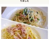 生クリーム不使用＊基本のクリームパスタ作り方7写真