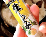 こっくり旨い！カレイの煮付け☆副菜付き作り方2写真