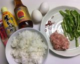 ジャスミンライスでパラパラ炒飯作り方1写真