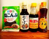 キャベツ消費♪茹でるだけの超簡単サラダ★作り方4写真