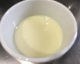 簡単　マグカップ手つくり豆腐作り方1写真
