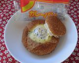 カレーパンに( ^ω^)・・・作り方4写真