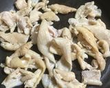 超楽々 居酒屋 鶏皮キムチ 作ります作り方3写真