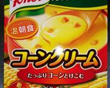 コーンスープの素で☆コーンドレッシング作り方1写真