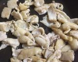 超楽々 居酒屋 鶏皮キムチ 作ります作り方4写真