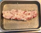 輸入ステーキ肉の玉ねぎソースがけ作り方1写真