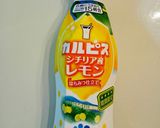 ハチミツレモンのふわふわヨーグルトムース作り方13写真