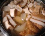 冬瓜入りのおでん作り方13写真