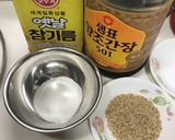 きんびらごぼうベーコン入り作り方7写真