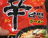 辛ラーメンで桝元のトマト辛麺風ラーメン作り方1写真