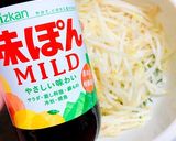 【超簡単！】もやしと大葉のマヨポン和え作り方5写真