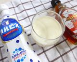 カルピスとメープルシロップのほんわかラテ作り方1写真