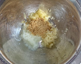 あるもので簡単手作り♡自家製焼肉のたれ作り方1写真