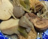 愛媛県の郷土料理 いも炊き（新居浜の味）作り方1写真