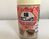 簡単！食欲がない日の和風ドレッシング作り方2写真
