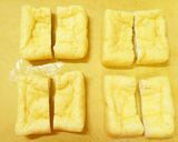油揚げがサクッ！あんバター塩パン風おやつ作り方1写真