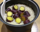 さつまいもとメープルの和ごはん作り方5写真