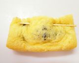 油揚げがサクッ！あんバター塩パン風おやつ作り方6写真