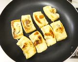 油揚げがサクッ！あんバター塩パン風おやつ作り方10写真
