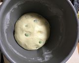 えだまめチーズくんパン作り方3写真