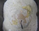 時短簡単*HBお任せピザ生地作り方1写真