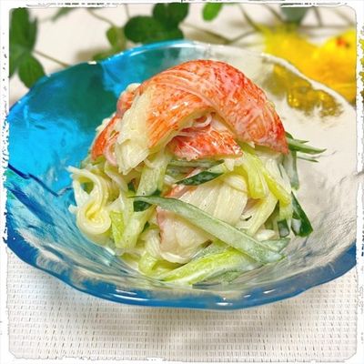カニサラダ やみつき】❀簡単☆カニサラダ❀ by 結真は道産子♪ 【クックパッド