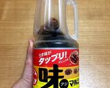 わが家の定番☆山形郷土料理【山形のだし】作り方5写真