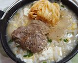 コムタンクッパ作り方4写真