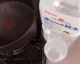 豆乳と粉ミルクのパン粥♡離乳食♪作り方5写真