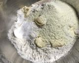 懐かしのYパンの大ロシアパン作り方1写真
