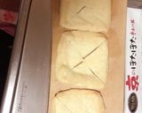 大根と油揚げの煮物♡作り方3写真