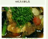 もはやメイン☆夏野菜の揚げ浸し作り方10写真