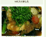 もはやメイン☆夏野菜の揚げ浸し作り方10写真