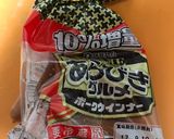 キャベツとウィンナーのトマト煮込み作り方5写真