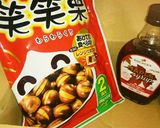 秋の味覚☆栗おこわにな～れ！作り方4写真