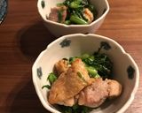 わさび菜と鶏肉の柚子胡椒和え作り方4写真