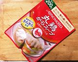 きのこたっぷり！トロトロ中華スープ作り方6写真