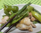 鶏肉と三度豆の柚子（ゆず）コショウ炒め作り方10写真