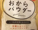 ヘルシー☆おからとお麩のナゲットボール☆作り方1写真