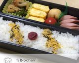 ☆お弁当の定番おかず 玉子焼きチーズ入☆作り方6写真