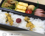 ☆お弁当の定番おかず 玉子焼きチーズ入☆作り方6写真